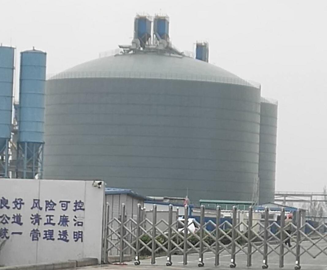 海东4万吨粉煤灰储存库